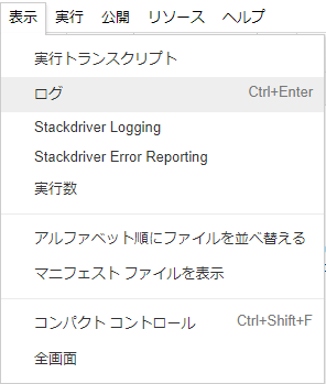 f:id:andron:20180510195701p:plain f:id:andron:20180510195701p:plain