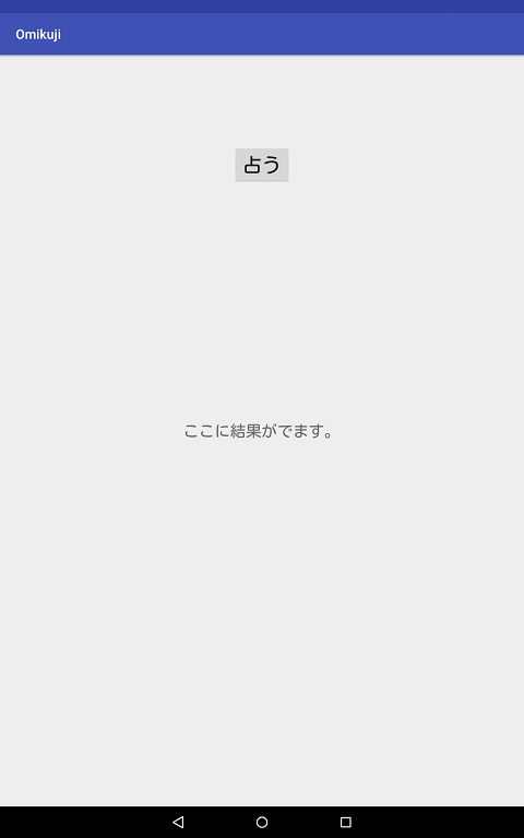f:id:andron:20180531061359p:plain f:id:andron:20180531061359p:plain
