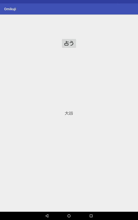 f:id:andron:20180531061402p:plain f:id:andron:20180531061402p:plain