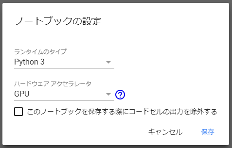f:id:andron:20180619232811p:plain