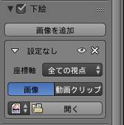 f:id:andron:20180621080048p:plain