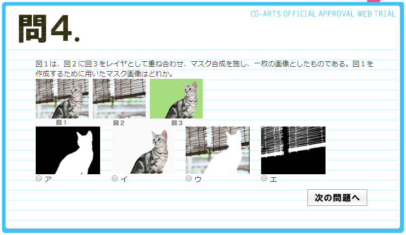 f:id:andron:20180705214217p:plain f:id:andron:20180705214217p:plain