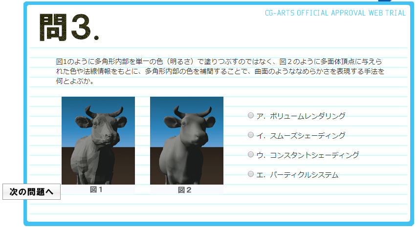 f:id:andron:20180705220452p:plain f:id:andron:20180705220452p:plain