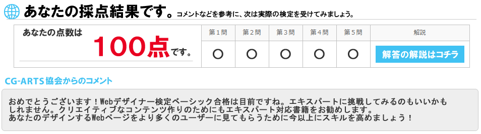 f:id:andron:20180705224617p:plain f:id:andron:20180705224617p:plain