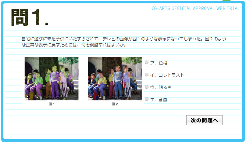 f:id:andron:20180705225027p:plain f:id:andron:20180705225027p:plain