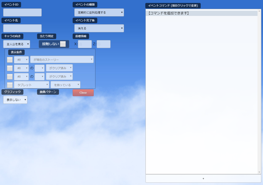 f:id:andron:20180722093212p:plain f:id:andron:20180722093212p:plain