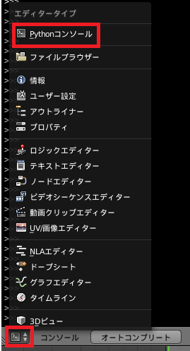 f:id:andron:20180831125550p:plain