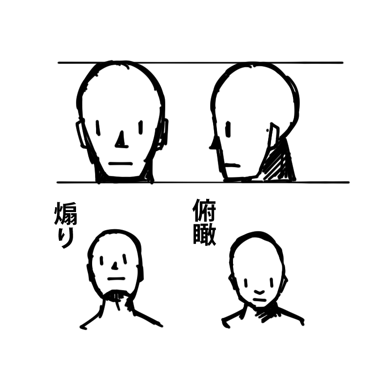 f:id:andron:20180916215649p:plain f:id:andron:20180916215649p:plain