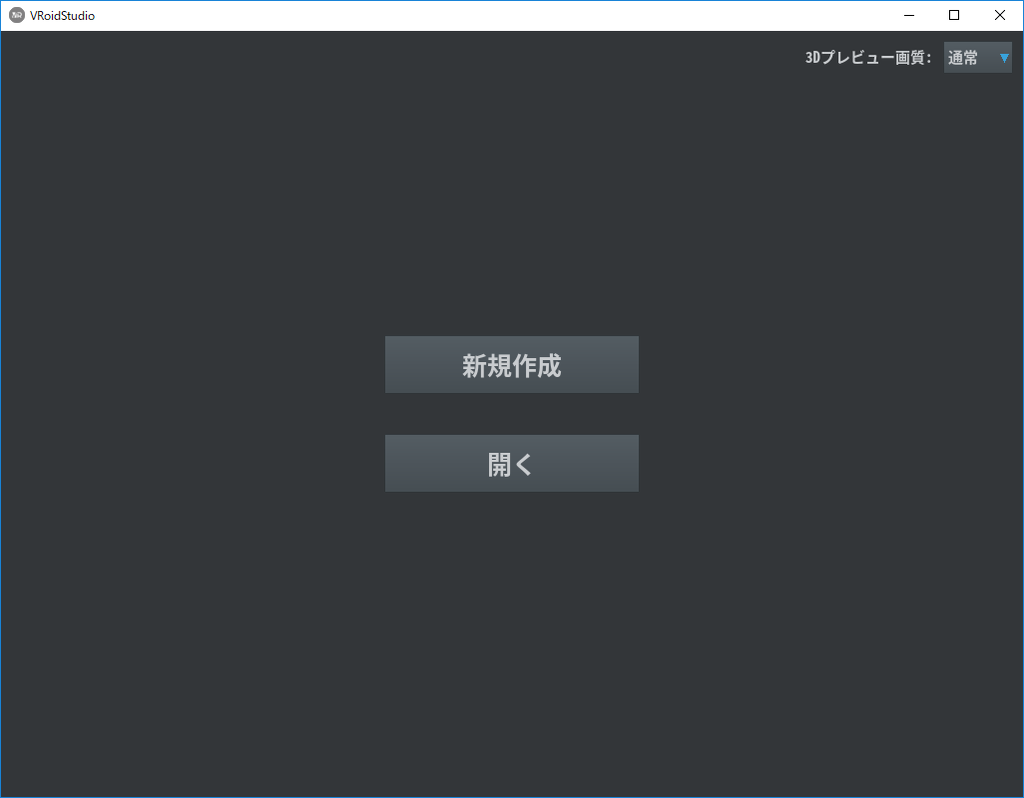 f:id:andron:20180930183409p:plain f:id:andron:20180930183409p:plain