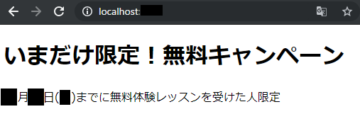 f:id:andron:20181014170847p:plain f:id:andron:20181014170847p:plain