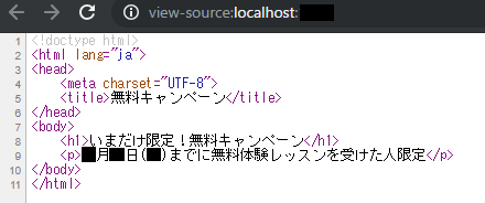 f:id:andron:20181014170851p:plain f:id:andron:20181014170851p:plain