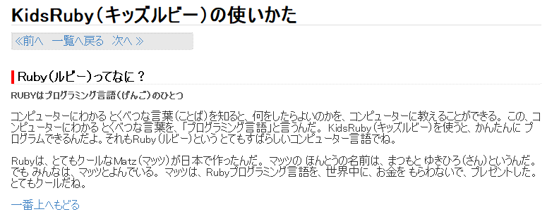 f:id:andron:20181127215829p:plain