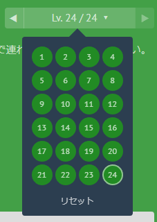 f:id:andron:20181128214212p:plain
