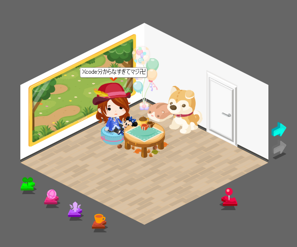 f:id:andron:20181227213445p:plain