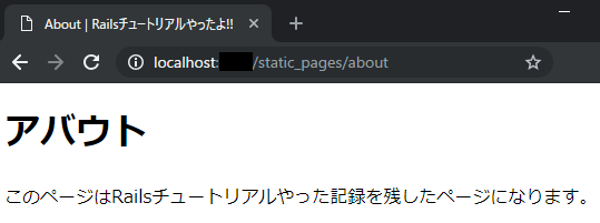 f:id:andron:20190106202048p:plain f:id:andron:20190106202048p:plain