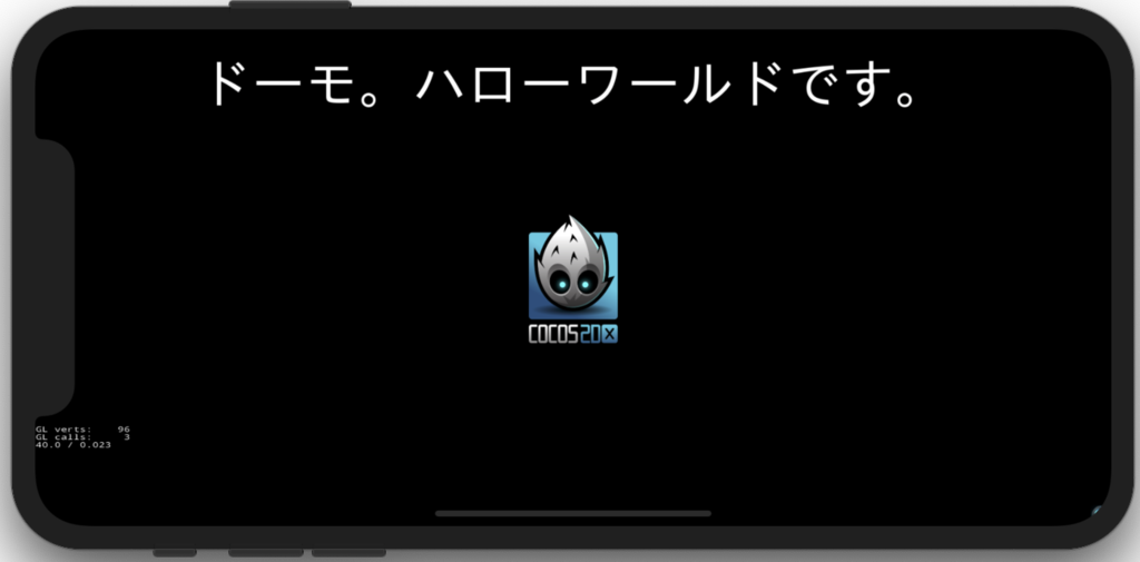 f:id:andron:20190114184431p:plain