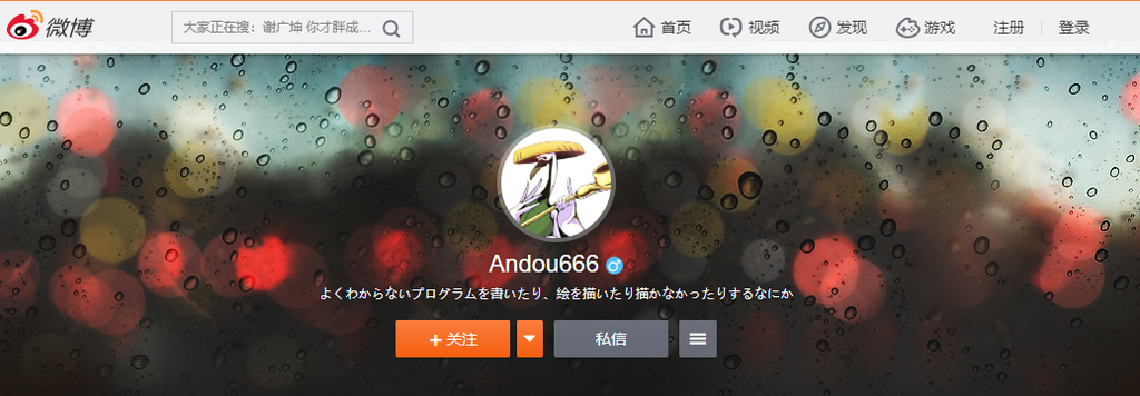 f:id:andron:20190118212356p:plain
