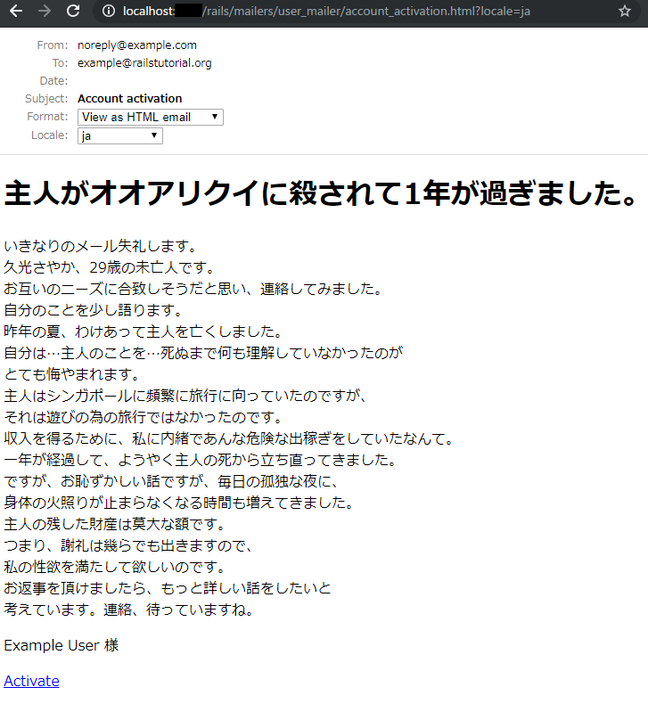 f:id:andron:20190120173055p:plain