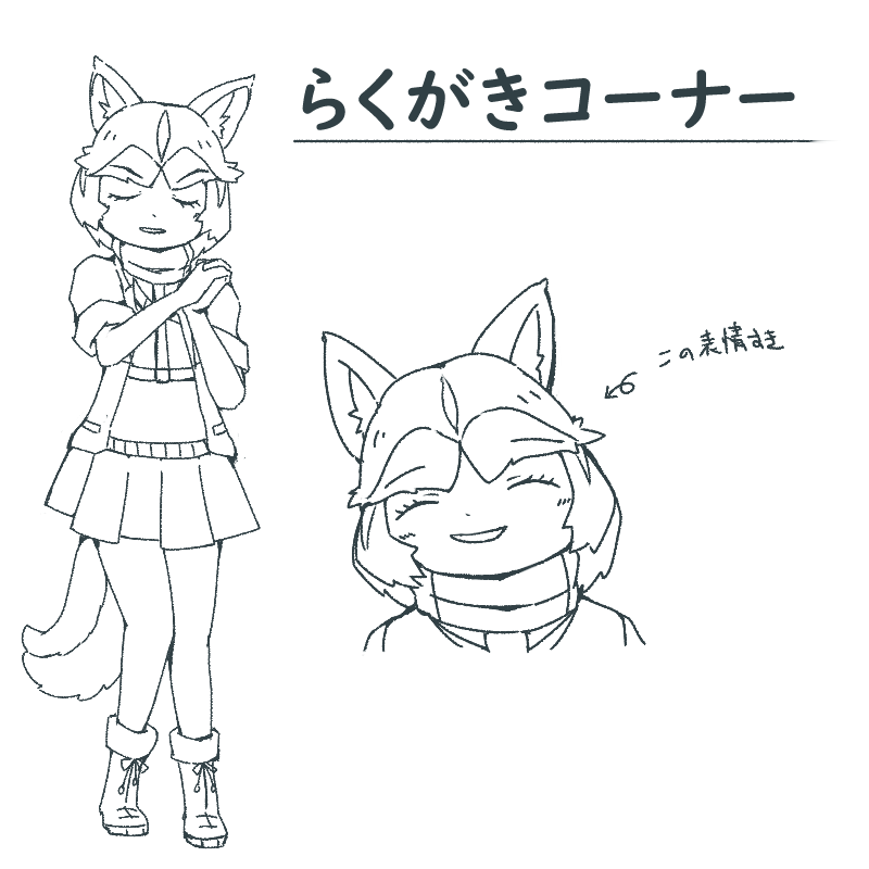 f:id:andron:20190319232620p:plain