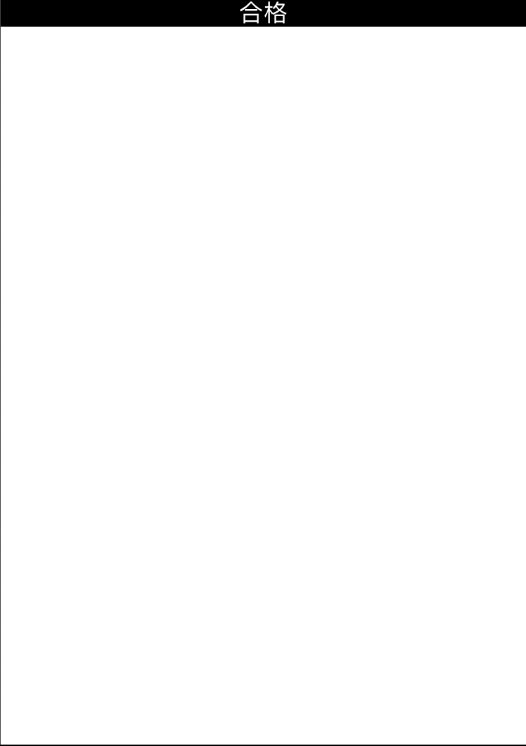 f:id:andron:20190320153010p:plain