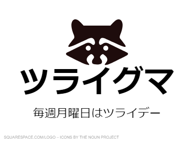 f:id:andron:20190416091054p:plain f:id:andron:20190416091054p:plain