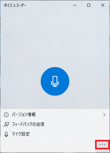 f:id:andron:20190425215644p:plain f:id:andron:20190425215644p:plain