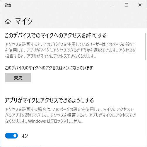 f:id:andron:20190425215647p:plain f:id:andron:20190425215647p:plain