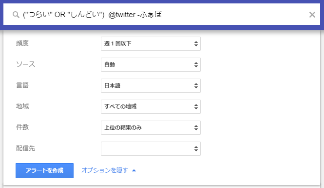 f:id:andron:20190504221307p:plain
