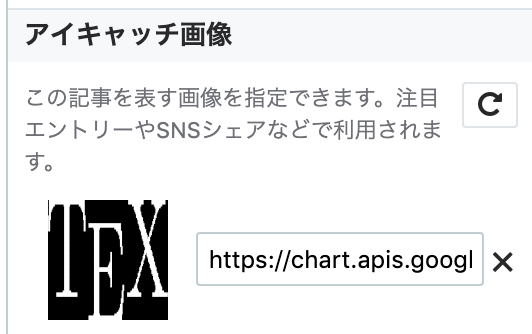 f:id:andron:20190512224255p:plain
