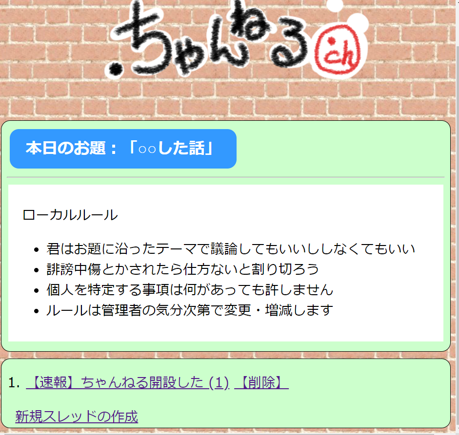 f:id:andron:20190524213220p:plain f:id:andron:20190524213220p:plain