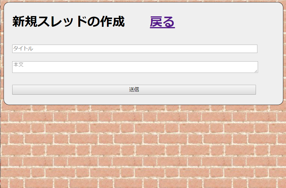 f:id:andron:20190524213229p:plain f:id:andron:20190524213229p:plain
