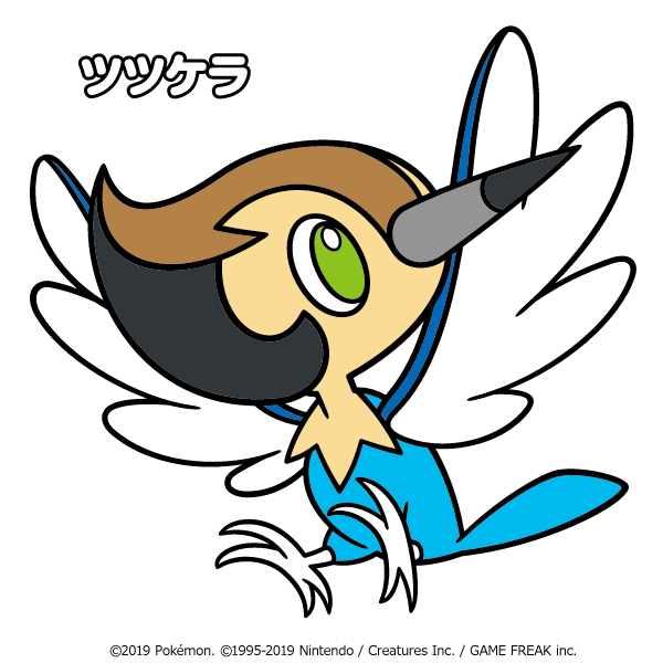 f:id:andron:20190531233329p:plain f:id:andron:20190531233329p:plain