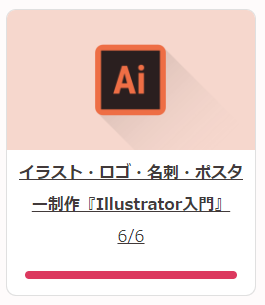 f:id:andron:20190709062644p:plain f:id:andron:20190709062644p:plain