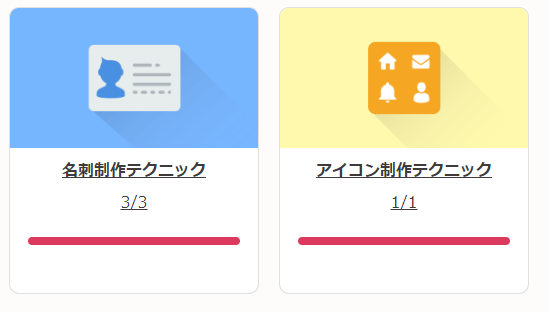 f:id:andron:20190709062828p:plain f:id:andron:20190709062828p:plain