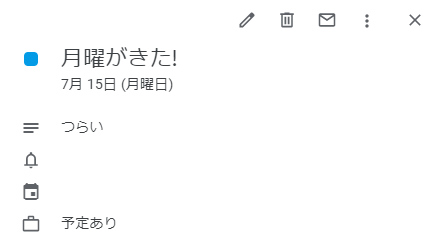 f:id:andron:20190714040756p:plain