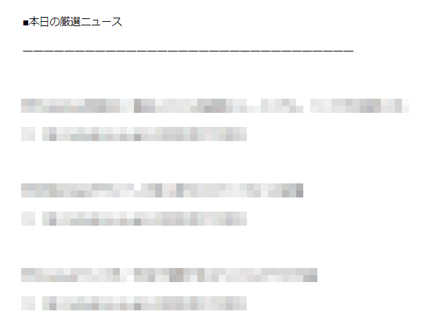 f:id:andron:20190825144907p:plain