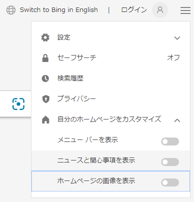 f:id:andron:20191009112125p:plain