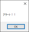f:id:andron:20191022073919p:plain