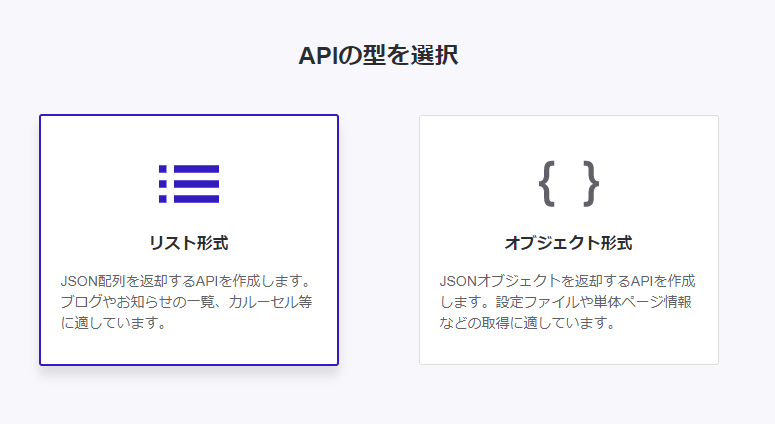 f:id:andron:20191114123248p:plain f:id:andron:20191114123248p:plain