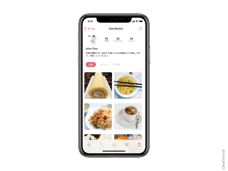 f:id:andron:20191209151913p:plain f:id:andron:20191209151913p:plain