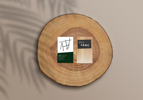 f:id:andron:20200123013050j:plain f:id:andron:20200123013050j:plain