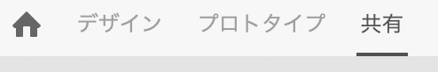 f:id:andron:20200204213741p:plain f:id:andron:20200204213741p:plain