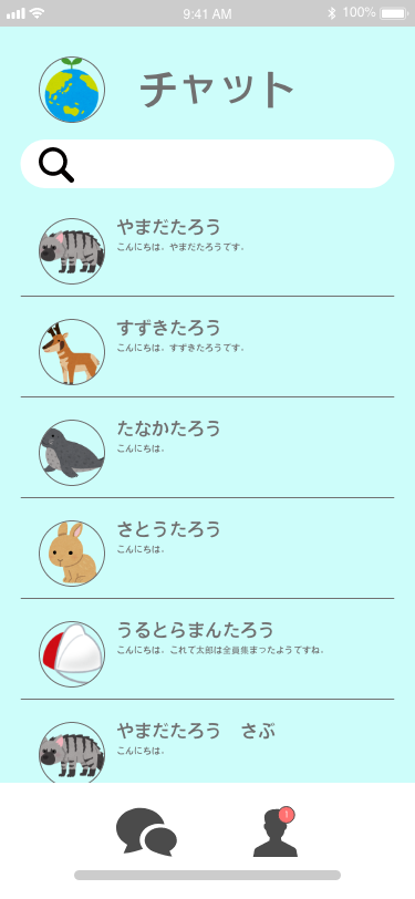 f:id:andron:20200305092639p:plain f:id:andron:20200305092639p:plain