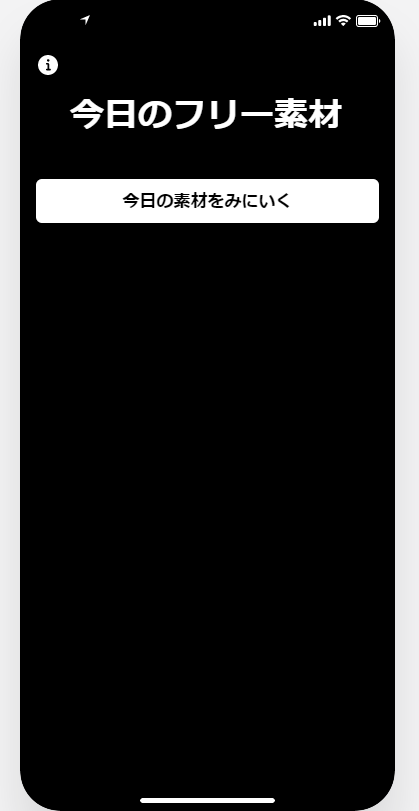 f:id:andron:20200316141702p:plain f:id:andron:20200316141702p:plain