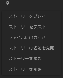 f:id:andron:20200409044712p:plain