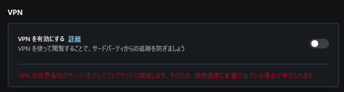 f:id:andron:20200412142404p:plain
