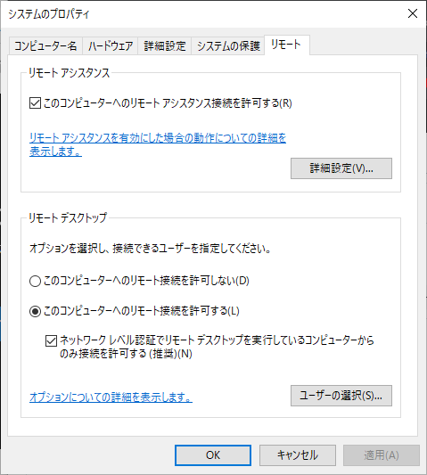 f:id:andron:20200416230352p:plain