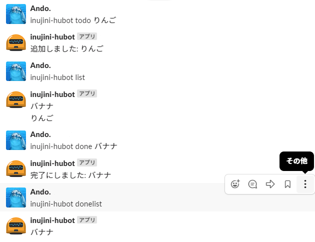 f:id:andron:20200421123142p:plain