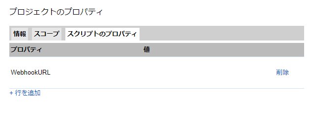 f:id:andron:20200513010010p:plain
