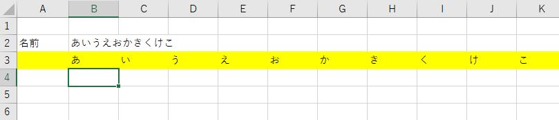 f:id:andron:20200614170016p:plain f:id:andron:20200614170016p:plain